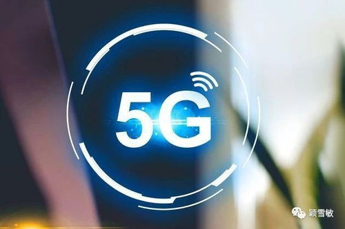 云计算、人造太阳、5G概念、石油板块热点逻辑及相关概念股与软件开发分析